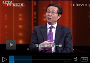 20140119北京卫视养生堂：李建军讲脂肪肝的饮食