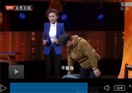 20140120北京卫视养生堂：李建军讲血脂高怎么办