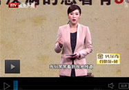 20140122养生堂视频全集：钟孟良讲冠心病的症状