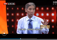 20130914北京卫视养生堂：周平安讲中医养生之道
