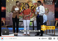20130916养生堂视频全集：周平安讲如何养心