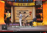 20130922养生堂官网：贾竑晓讲老年痴呆的治