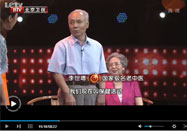 20130928养生堂官网：朱桂茹讲实火虚火的区别