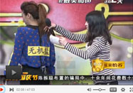 20131003北京养生堂视频：于康讲脂肪的食物来源