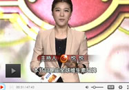 20131011北京卫视养生堂：于康讲骨质疏松的原因