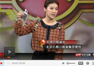 20131029养生堂：王文志讲心脑血管疾病的预防