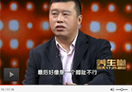 20131119北京卫视养生堂：余瀛鳌讲糖尿病的原因