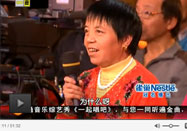 20131123养生堂官网：赵继志讲伤害牙齿的坏习惯