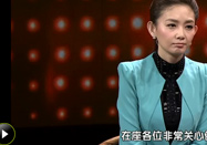 20131221北京卫视养生堂：顼志敏讲如何对抗高血压