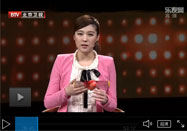 20131226北京卫视养生堂：苏向前讲肠癌的饮食