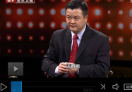 20131227养生堂官网：苏向前讲预防胃癌的食物