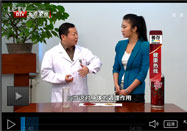 20131230北京养生堂视频：王正义讲从步态看疾病