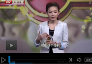 20140108养生堂视频全集：李建军讲血脂高的症状