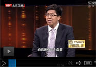 20140111养生堂视频全集：周玉杰讲如何养护心脏