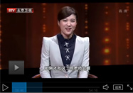 20140113北京养生堂视频：何裕民讲如何保持健康