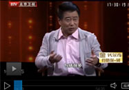 20140114北京卫视养生堂：何裕民讲如何预防慢性病
