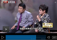 20140115北京卫视养生堂视频：何裕民讲肥胖的标准
