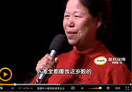 20140306北京卫视养生堂：余振球讲高血压的原因