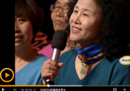 20140310北京养生堂视频：倪诚讲古代治病秘方