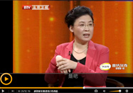 20140319养生堂官网：张京春讲治心悸的宫廷药方