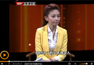 20140325北京卫视养生堂节目：杨跃讲肺癌早期症状