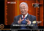 20140329养生堂官网：郭应禄张骞讲鱼胆的危害