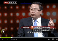 20140414养生堂：魏永祥和房居高讲鼻炎的症状