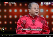 20140421养生堂：徐荣谦讲喉咙痒咳嗽怎么办