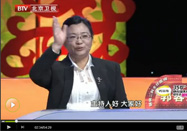 20140427养生堂：郭蓉娟和吴旸讲打哈欠的原因