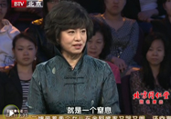 20100423养生堂视频全集：尹佳解读过敏性休克