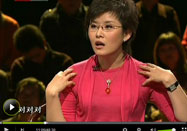 20100521北京卫视养生堂：陈明讲肾的功能