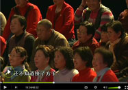 20100526北京卫视养生堂：陈明讲肾阳虚的症状