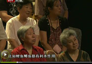 201006109养生堂视频：姜良铎讲心脑血管病因