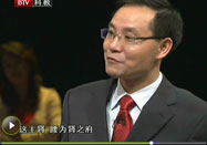 20100620北京卫视养生堂：李军祥讲龙眼膏的功效