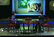 20100619北京卫视养生堂：吴圣贤讲杜仲的作用