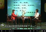 20100624北京卫视养生堂：吴大真讲百合花养颜