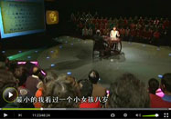 20100701北京卫视养生堂：哈刚讲肺与皮肤的关系