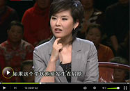 20100702北京卫视养生堂：哈刚讲缠腰龙的治方法