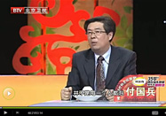 20140511养生堂：王凤岐吴大真讲夏季养生食谱