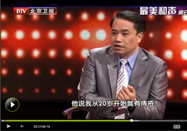 20140509养生堂官网：顾晋肠胃炎的症状及治