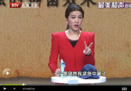 20140518养生堂：付国兵王凤岐等讲苦夏养生之道