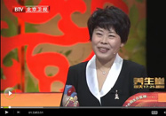 20140525养生堂：贾园陈江天董葆讲类风湿关节炎