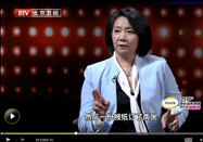 20140605养生堂：高晶毛晨晖讲怎样预防老年痴呆症