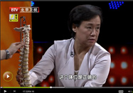 20140610养生堂：朱跃兰讲溻渍疗法治关节疾病