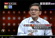 20140617养生堂官网：郭兮恒梁天讲助眠食物