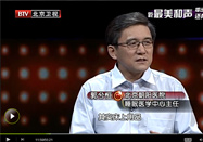 20140618养生堂：郭兮恒讲夏季床上用品影响睡眠