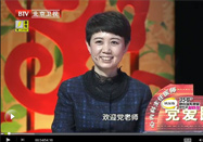 20140622养生堂：李建军党爱民讲高血脂的解决之道