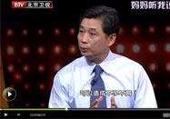 20140708养生堂视频全集：张谦讲肥胖的危害