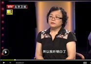 20140725养生堂：夏萌仝其根讲高血糖的饮食注意事