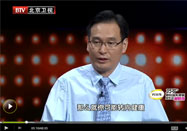 20140728养生堂：曾强武强讲健康的要素